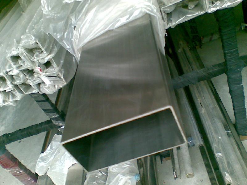 Stainless steel square tube