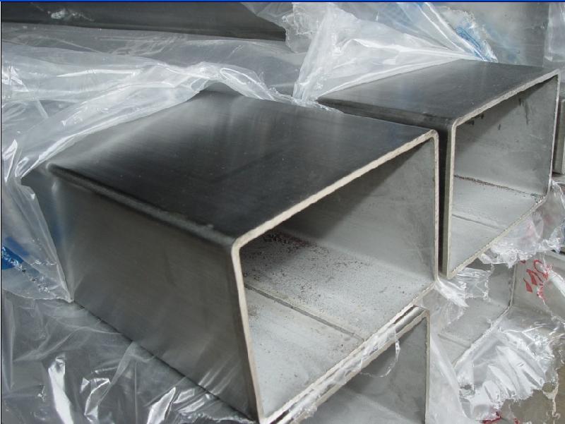 Stainless steel square tube