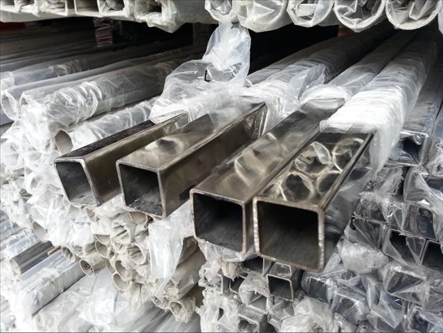 Stainless steel square tube