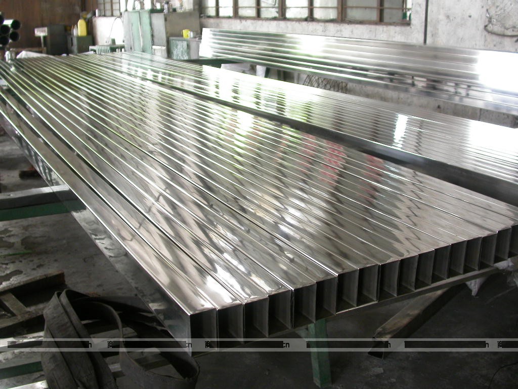 Stainless steel square tube