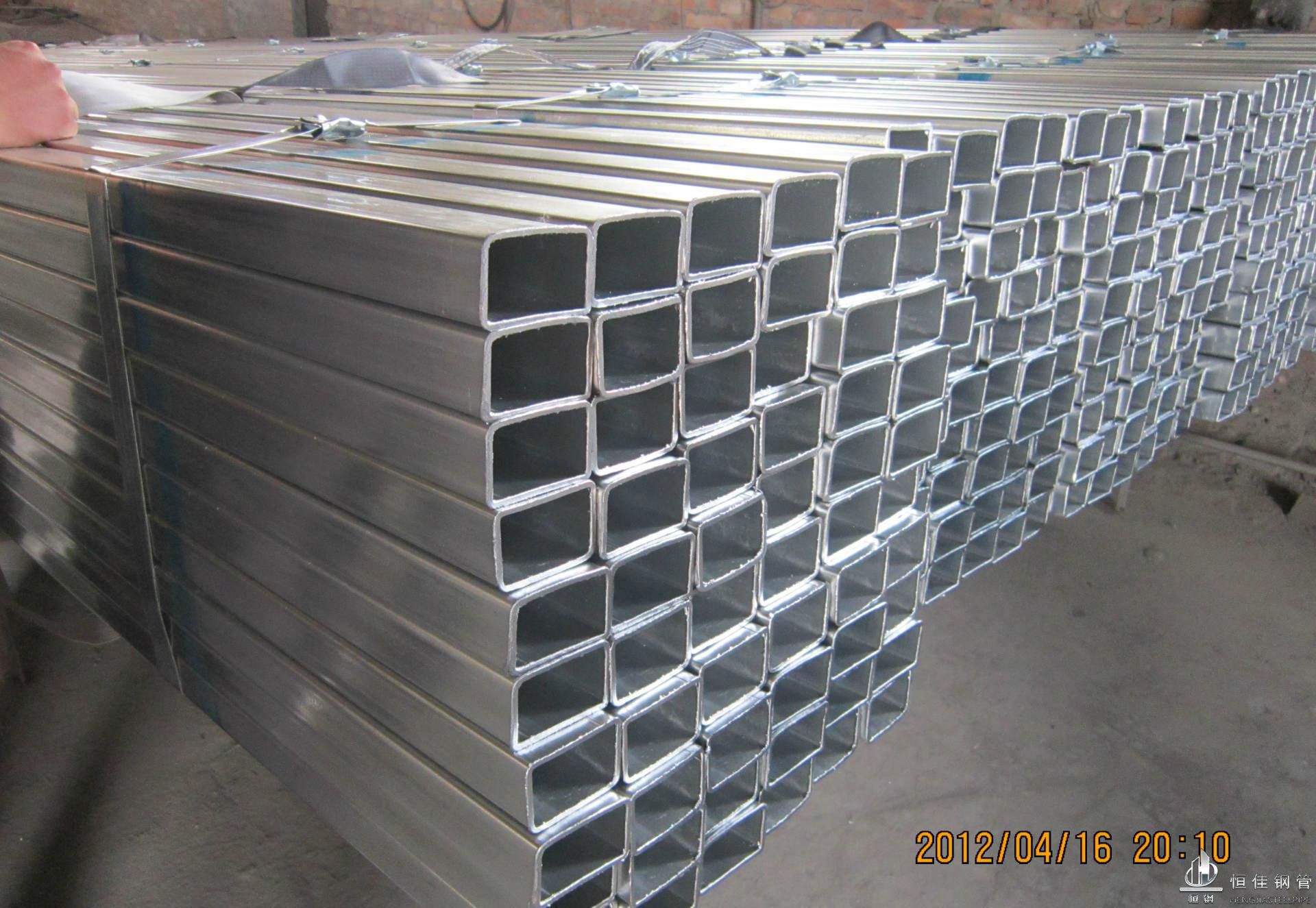 Stainless steel square tube