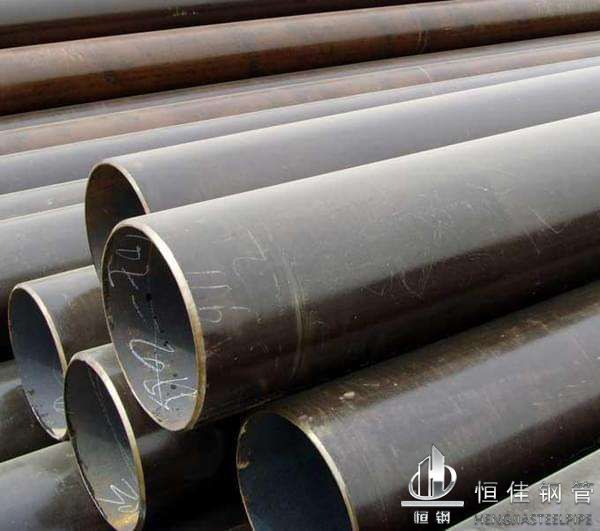 Fluid Seamless Pipe