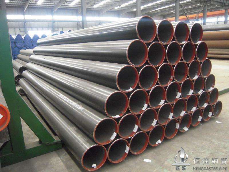 20#Seamless Pipe