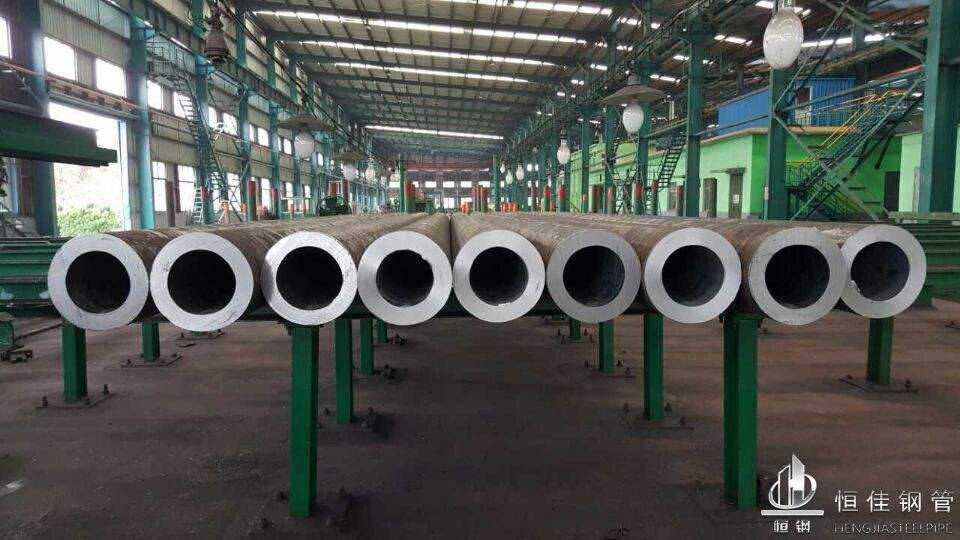 Boiler Seamless Pipe