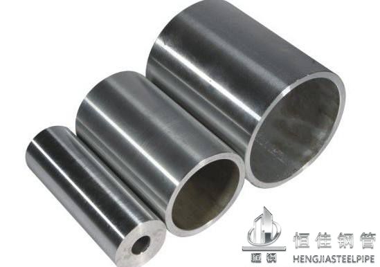 High Pressure Seamless Boiler Tube