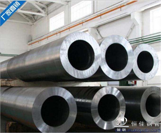 Ship Used Pipe