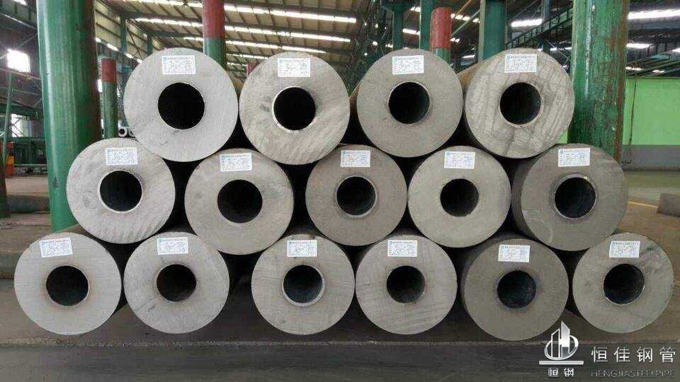 Marine Seamless Pipe