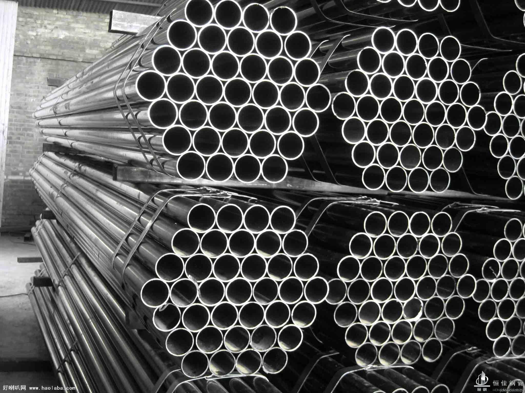 Structure Pipe