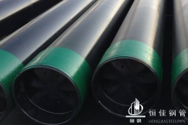 L80 Oil Seamless Pipe