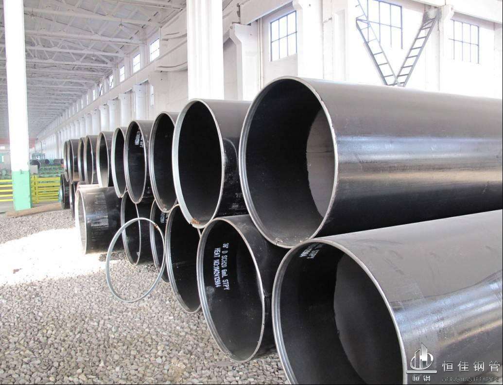 API5L X52 Seamless Pipe