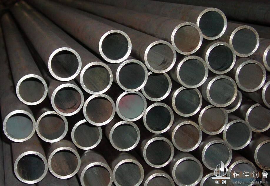 Chemical Fertili Pipe