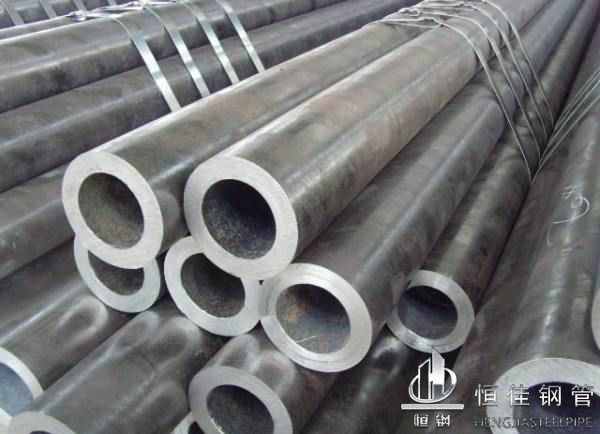 Chemical Fertili Seamless Pipe