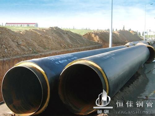 Polyurethane insulated pipe