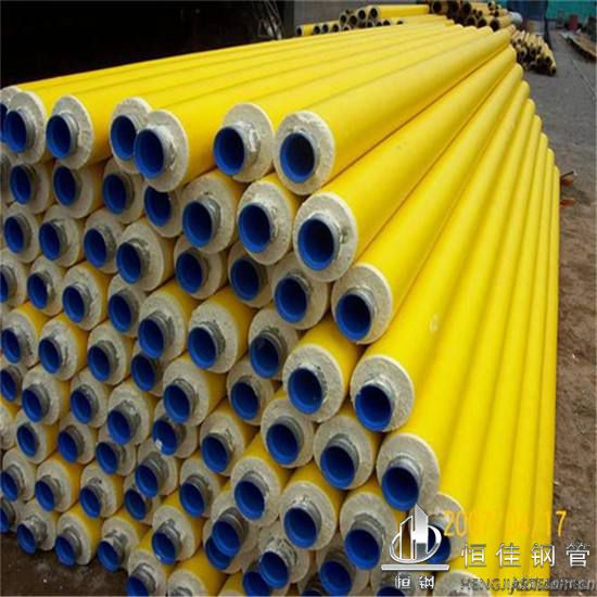 One-step polyurethane insulation pipe