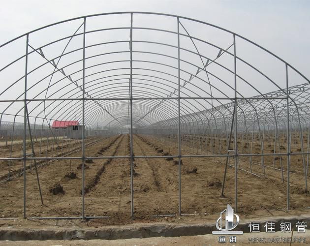 Agricuture