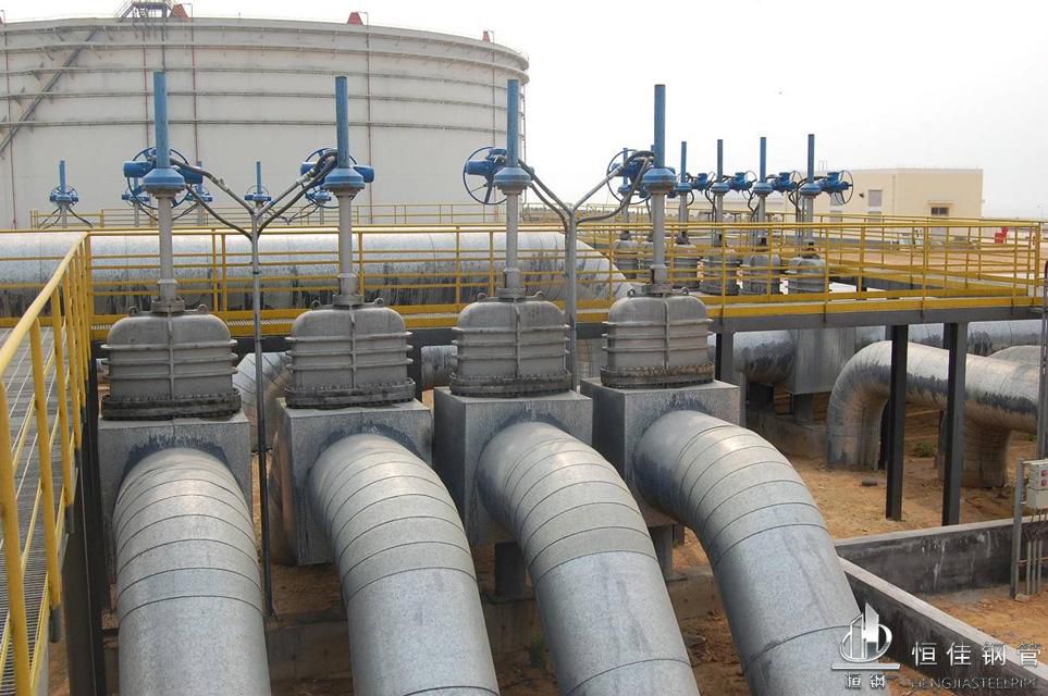Chemical Industry