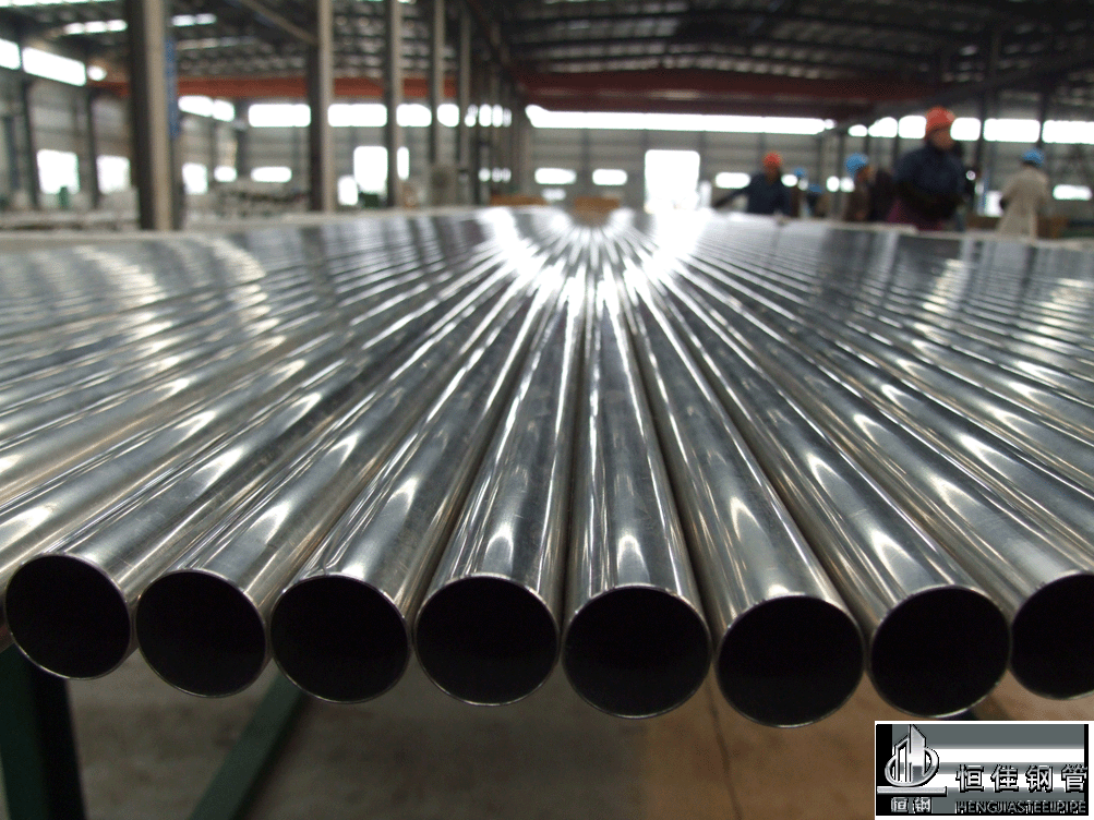 Stainless seamless tube