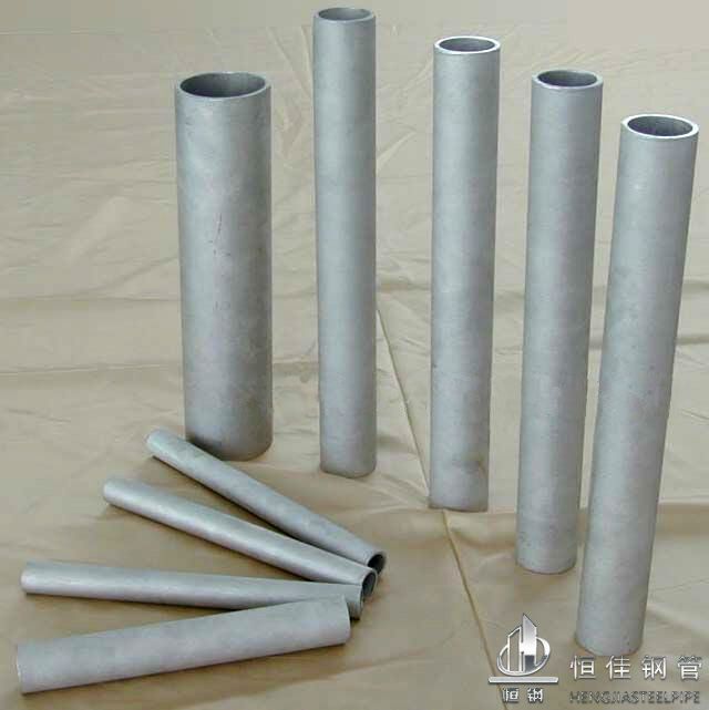 Seamless Stainless Pipe