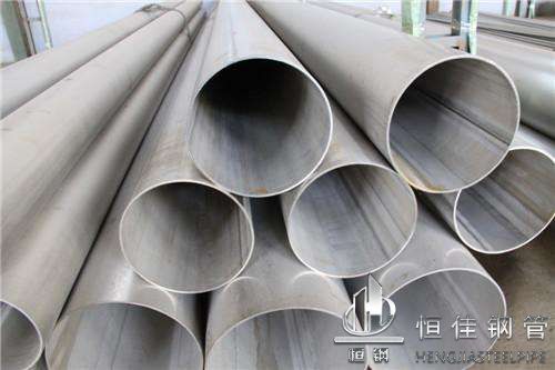 Stainless Welded Pipe