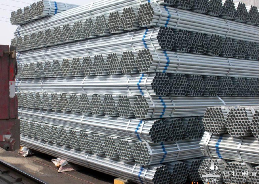 Galvanized Tube