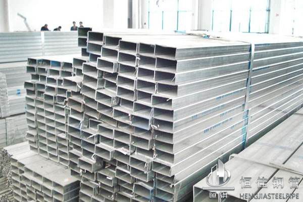 Galvanized Rectangular Pipe