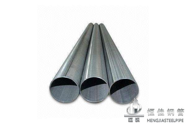 ERW Steel Pipe