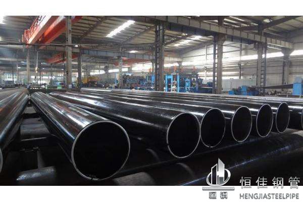 Welded Steel Tube