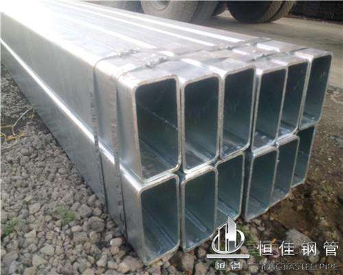 Rhs S235jr Hot Dipped Galvanized Welded Rectangular Steel Pipe