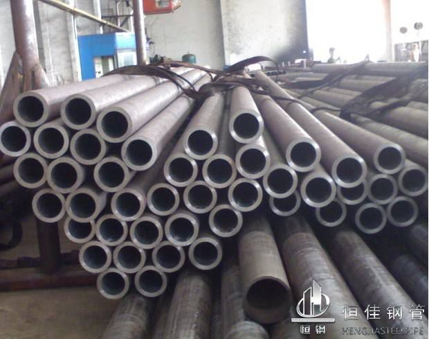 ASTM A192 Seamless Carbon Steel Boiler Tube for High Pressure